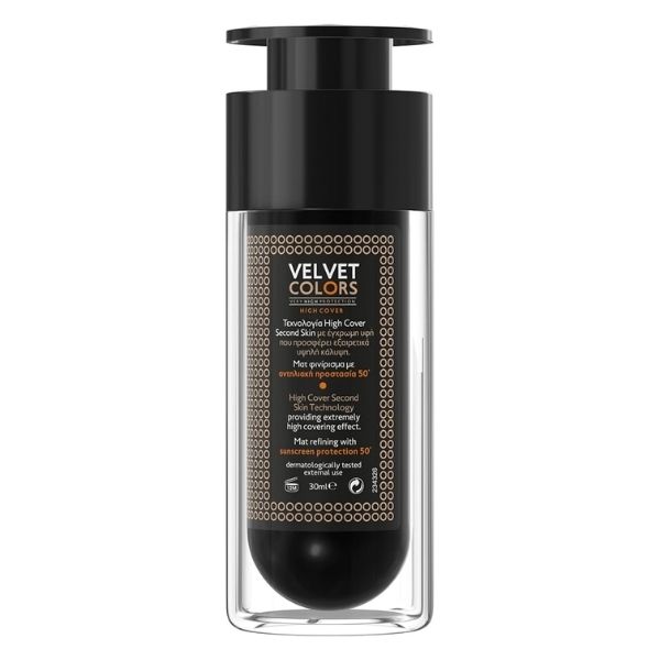Base Velvet Colors 50+ Spf 30 Ml. - Frezyderm