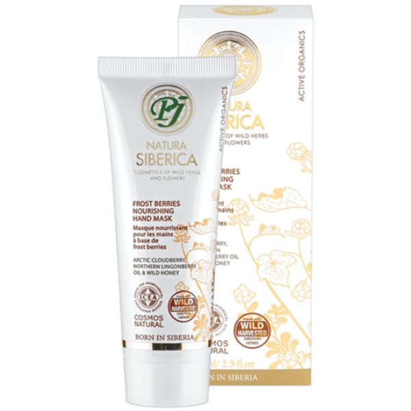 Crema Mascarilla Manos 75 Ml. - Natura Siberica