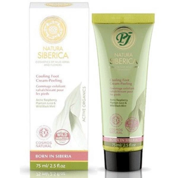 Crema Para Pies Anti Callos 75 Ml. - Natura Siberica
