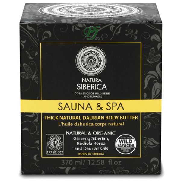 Aceite Dáurico Corporal Sauna Spa 370 Ml. - Natura Siberica