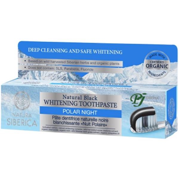 Pasta Dientes Polar Night 100 G. - Natura Siberica