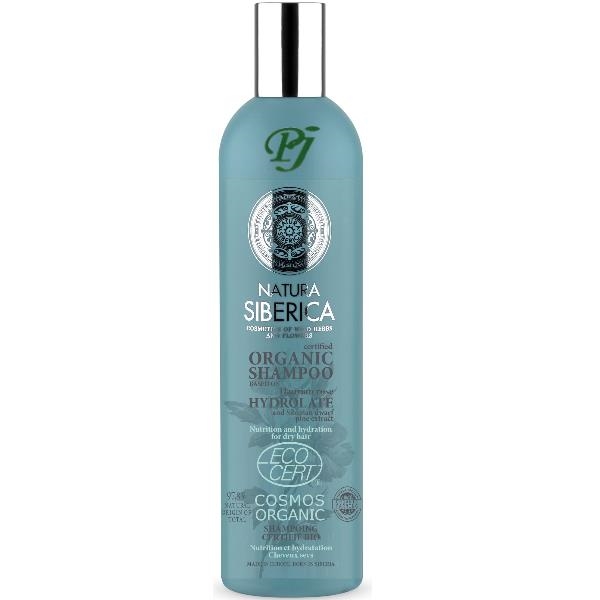 Champú Nutrición E Hidratación Cabello Seco 400 Ml. - Natura Siberica