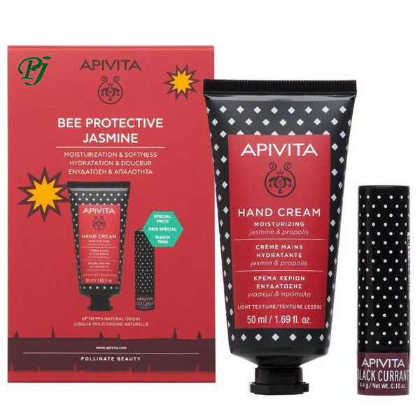 Hidratación Suavidad Crema + Bálsamo - Apivita
