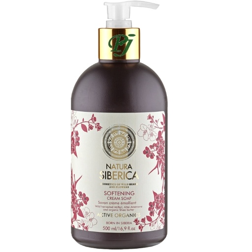 [136284] Jabón Emoliente Cremoso 500 Ml. - Natura Siberica
