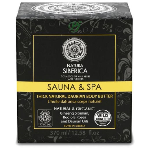 [137192] Aceite Daurico Corporal Sauna-Spa 370Ml - Natura Siberica