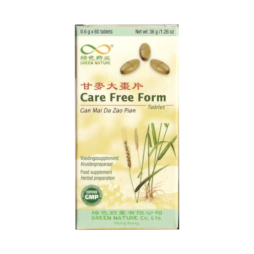 [300395] Formula Care Free Form ( Gan Mai Da Zao Pian)