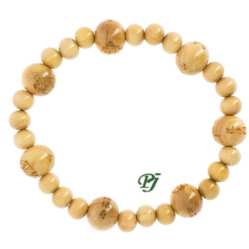 [10694] Pulsera Mala Nenju Sutra Boj 10 Mm. - Prominer