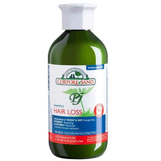 [183045] Champu Anticaida Trigo Y Soja 300Ml - Corpore Sano