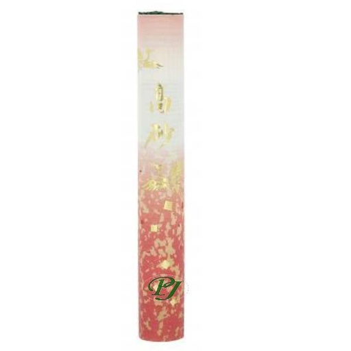[187119] Incienso Takasago Hana 40 Barritas Koh - Tierra Zen