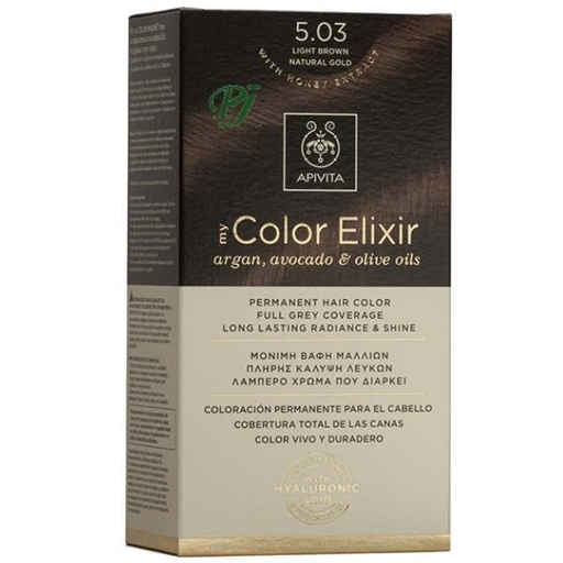 [187923] Tinte My Color Elixir 5.03 Chocolate - Apivita