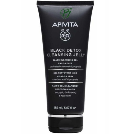 [188105] Gel Limpiador Negro 150 Ml. - Apivita