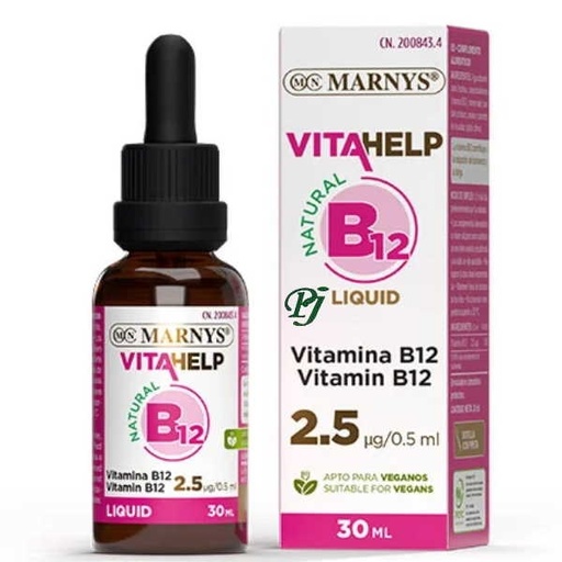 [055945] Vitamina B12 Líquida 30 Ml. - Marnys