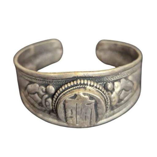 [10068] Pulsera Kalachakra Alpaca - Tierra Zen